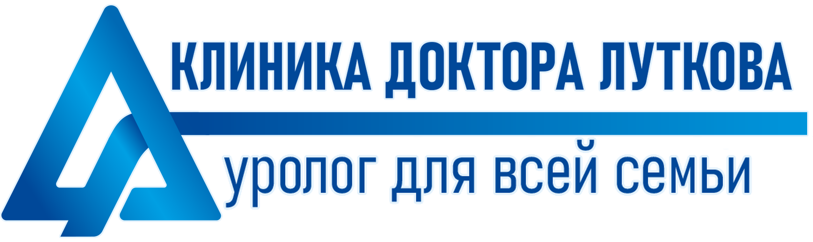 Лутков Алексей логотип
